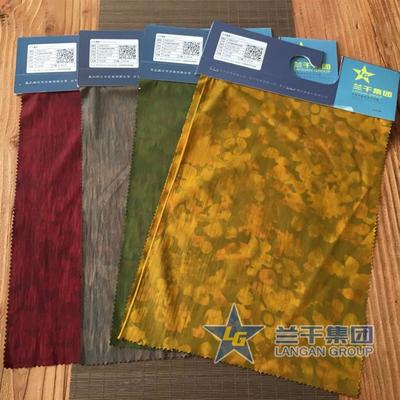 跨界融合 從尼龍緯彈反透珠光燙金面料看房地產(chǎn)開發(fā)中的材料創(chuàng)新與設(shè)計美學(xué)