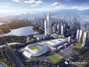 25萬(wàn)/平方米！深圳年后商務(wù)單位備案價(jià)驚現(xiàn)“天價(jià)”，炒房熱再度抬頭？