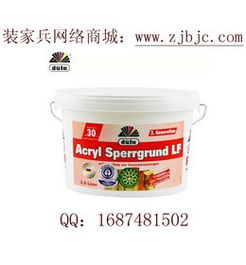 產(chǎn)品圖41