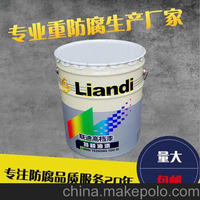 聯(lián)迪牌快干銀灰錘紋漆 廠家直銷，濟(jì)寧現(xiàn)貨供應(yīng)